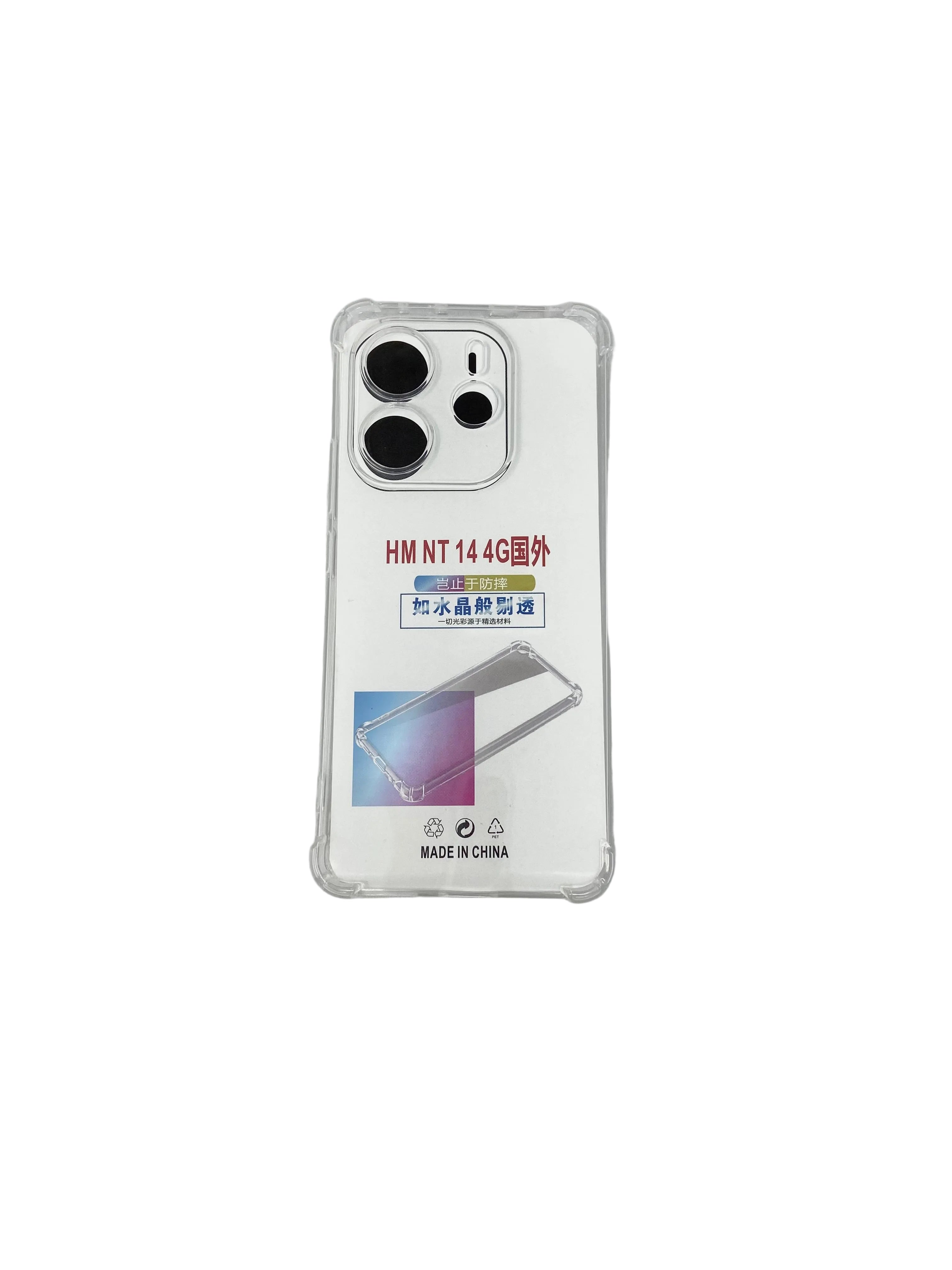 FORRO  BUMPER REDMI